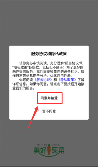 ������˰�׿������