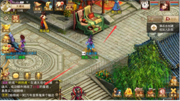 �ʵ�oppo����������