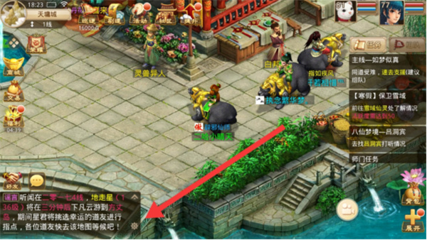 �ʵ�oppo����������