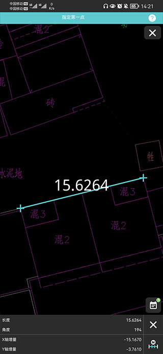 �Ƴ�CAD����ֻ��ͻ���