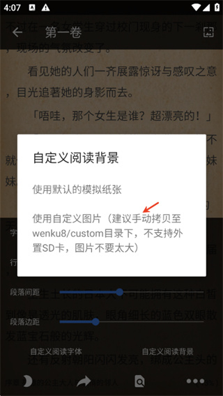 ��С˵�Ŀ��ֻ����������