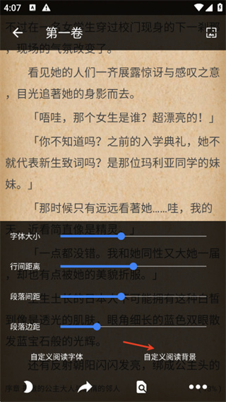 ��С˵�Ŀ��ֻ����������