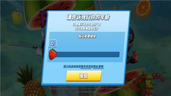 ˮ������2