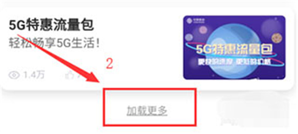 �����ƶ�����Ӫҵ��