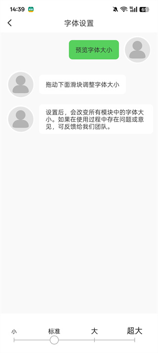 Ӫ�����ֻ�������