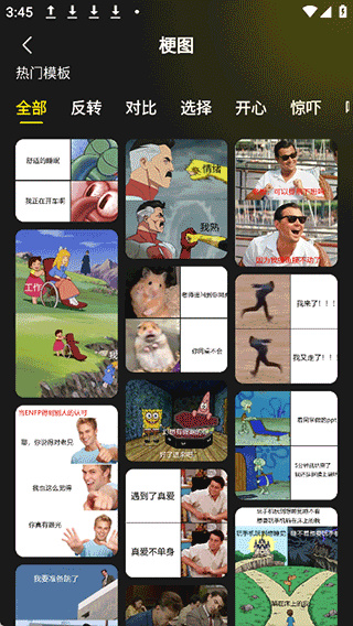 ������ͼ�ֻ�������