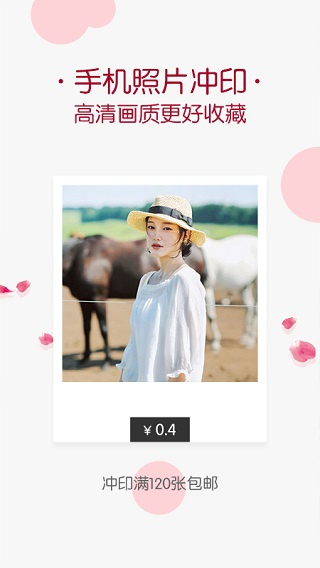 Ψ��������������ֻ���