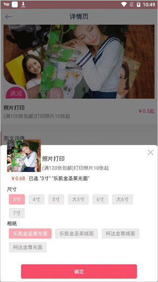 Ψ��������������ֻ���