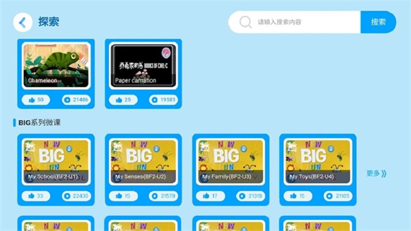 �ؼ��ʽ����ֻ�������