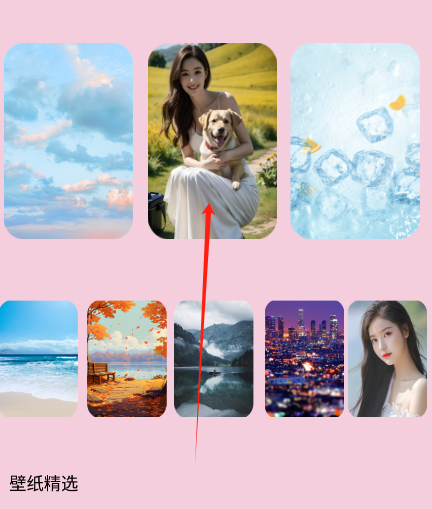 �ҵ������ֽapp����