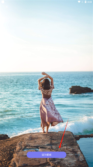 �ҵ������ֽapp����