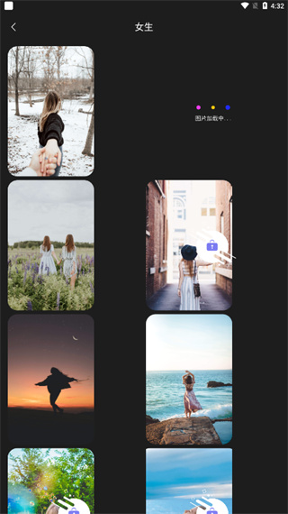 �ҵ������ֽapp����