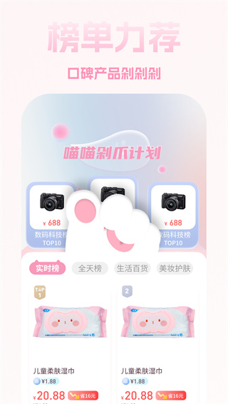 è�ַ���׿������