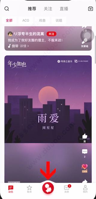 ȫ��k�����°汾����