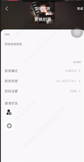 ȫ��k�����°汾����