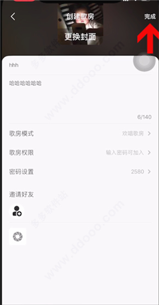 ȫ��k�����°汾����