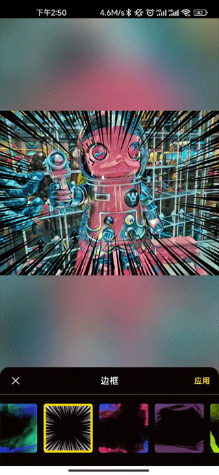 prisma��׿��app����