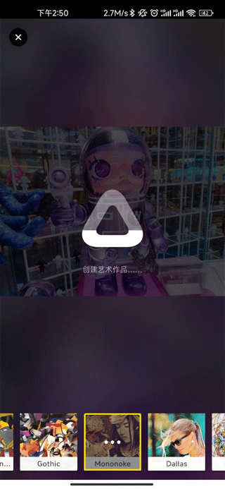 prisma��׿��app����