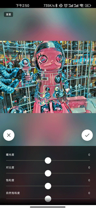 prisma��׿��app����