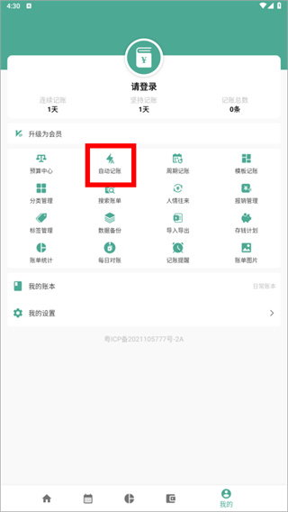 �úü������������������