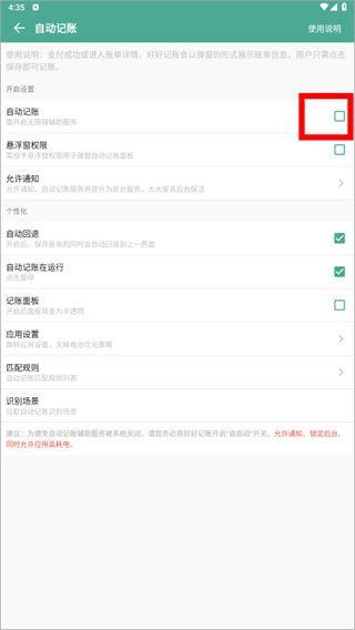 �úü������������������