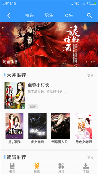 Ӱ���ȷ�������Ļ�汾