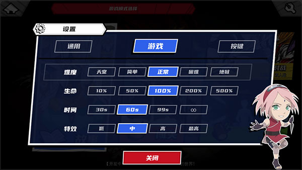 ������VS��Ӱ����Ϸ2026���°�