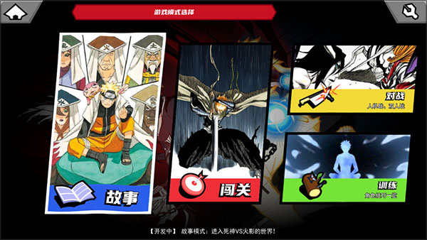 ������VS��Ӱ����Ϸ2026���°�