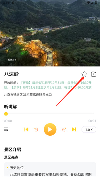 �����ΰ�׿������