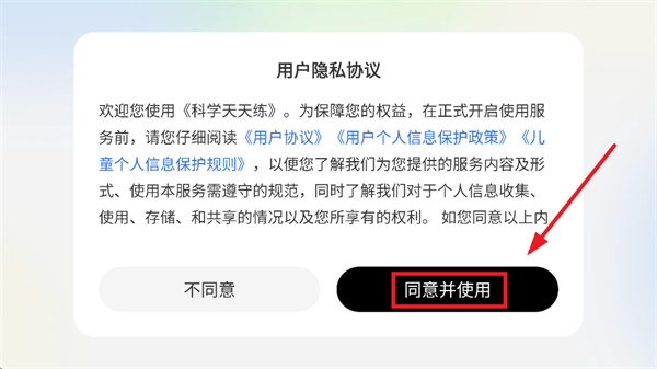 ��ѧ�������������