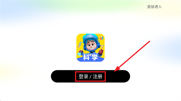 ��ѧ�������������