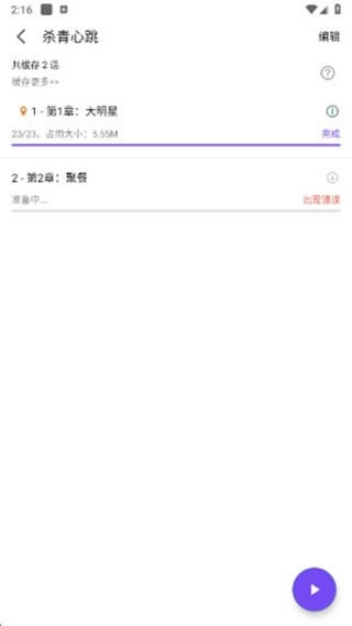 ����������׿������