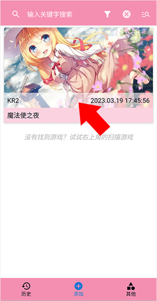 tyranorģ������׿��