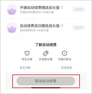 �쿴����app��׿������