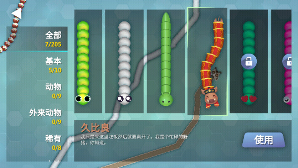 ̰�����Ҵ������°汾����