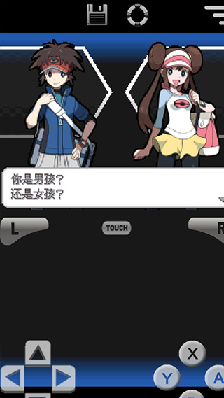 口袋妖怪黑版BW 口袋妖怪黑版BW