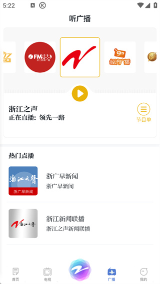 �й������Ű�׿������