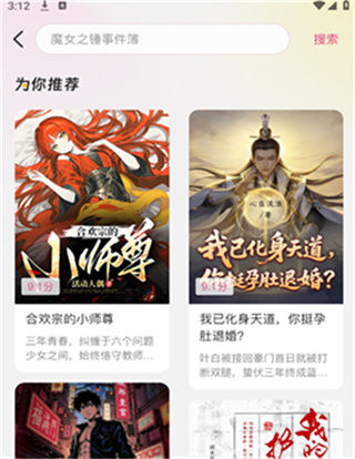 ����С˵��׿������