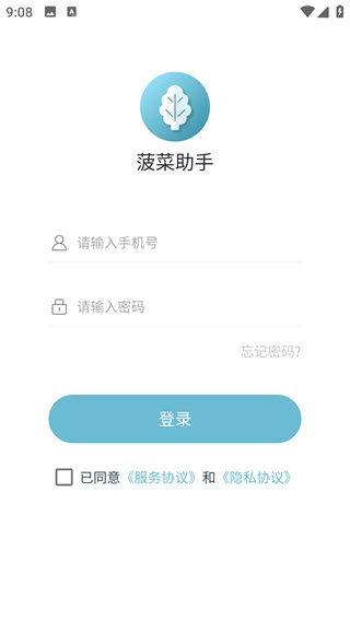 ���������ֻ�������