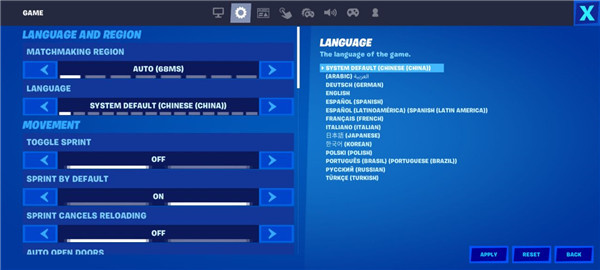 ����֮ҹ�ֻ������(Fortnite)