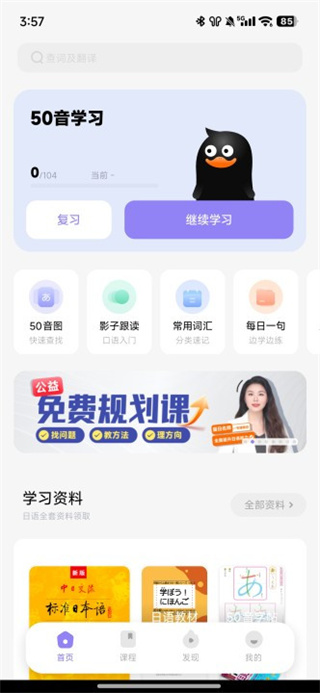 ��Ѽ����2026��������