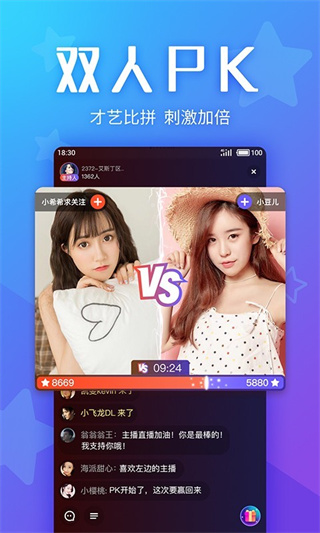 ׷���������Ѱ�׿������