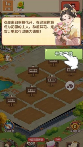 �Ҹ��������������