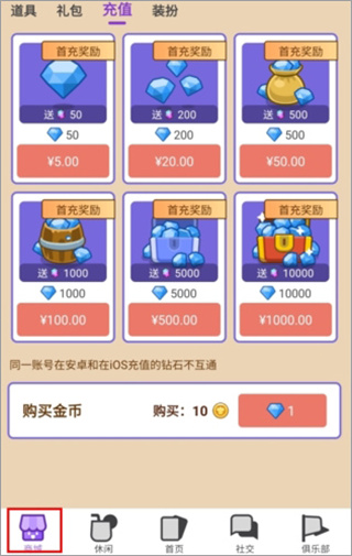 ����2026��汾����