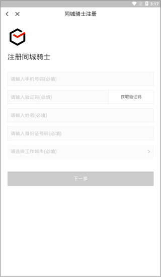 ˳��ͬ����ʿ������������