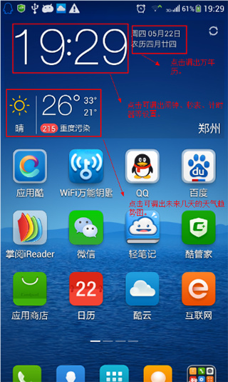 ����������׿�������ذ�װ