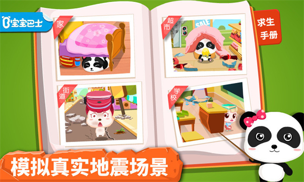 ��������ȫ�ֻ�������