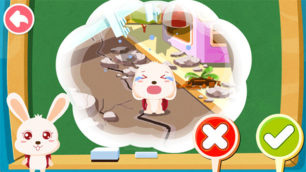 ��������ȫ�ֻ�������