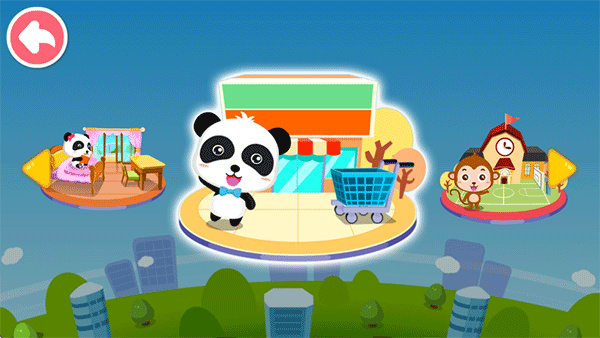 ��������ȫ�ֻ�������