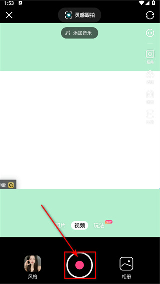 �����ֻ�������